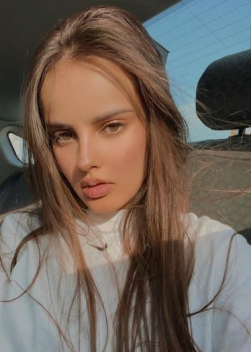Алиса, Г. Павлово