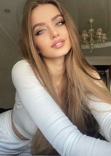 Таня, Г. Павлово